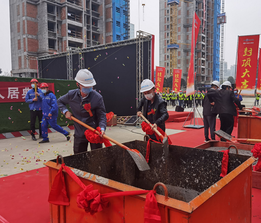 高质量推进民生工程，锦江花园安置房项目提前封顶